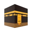 The Kaaba