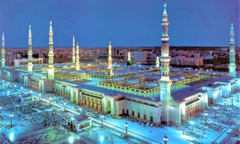Medina