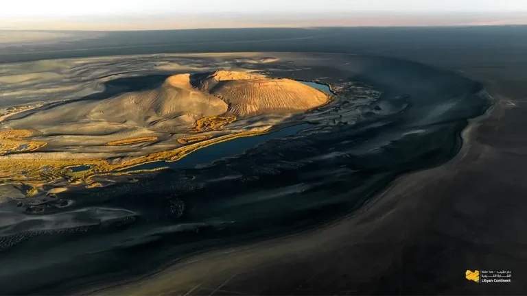 Waw Al-Namous volcano