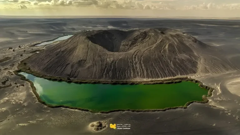 Waw Al-Namous volcano